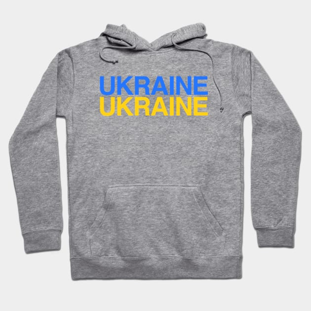 UKRAINE Flag Hoodie by eyesblau